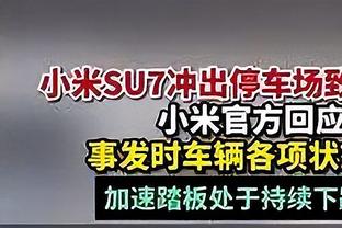 记者调侃巴萨：拉波尔塔说巴萨阵容比皇马好，他们的引援真牛