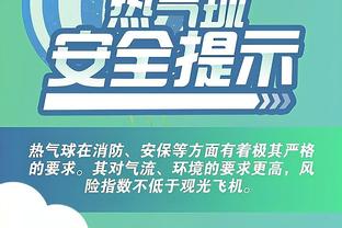 开云登录手机版app下载安装截图1